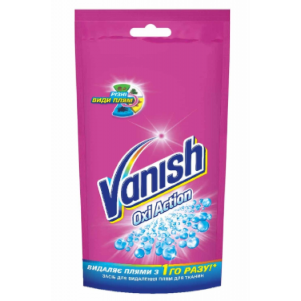 Плямовивідник рідкий для тканин Vanish Oxi Action 100мл Плямовивідник рідкий для тканин Vanish Oxi Action 100мл